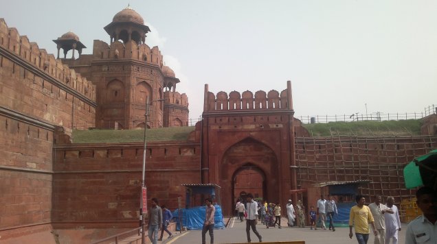 Lahore Gate - 2